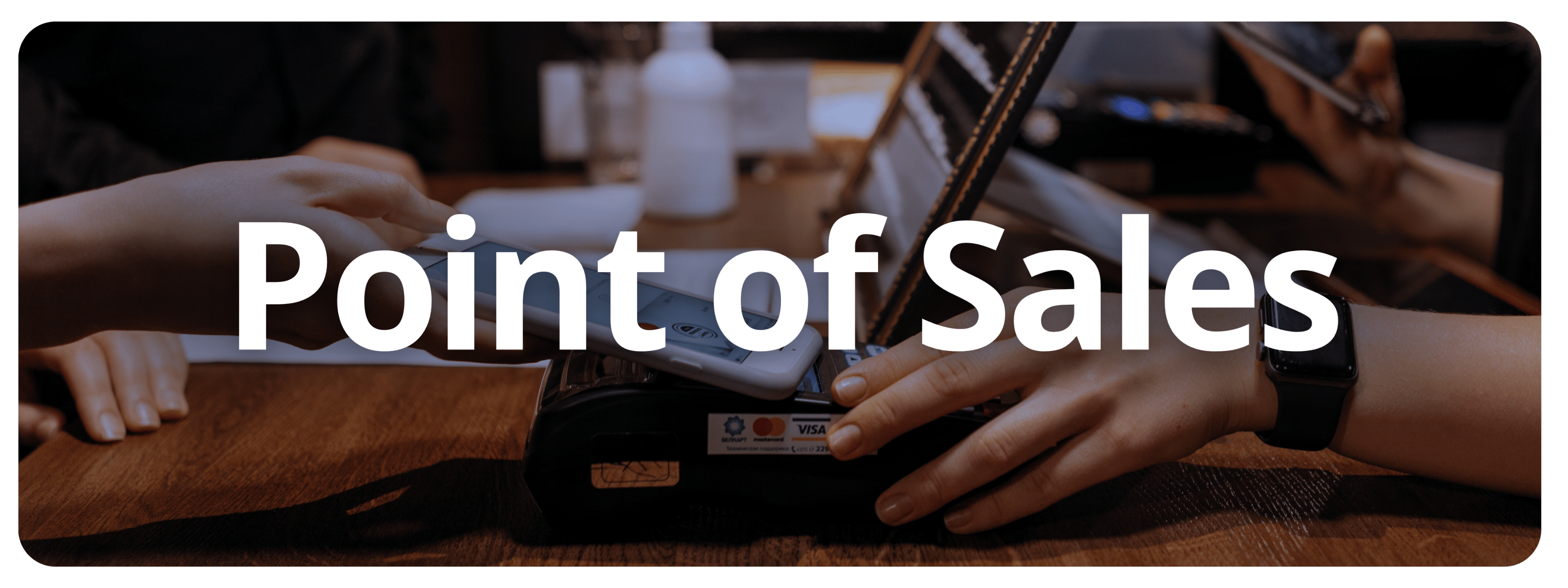 Point of sale
